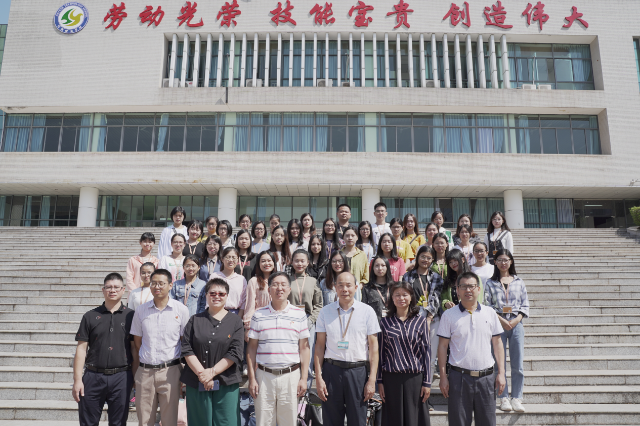 财经学院到河源理工学校进行教育实习中期检查